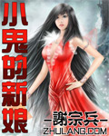 大明：剧透未来，朱元璋崩溃了