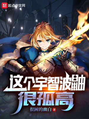 叶凌天周雪青无广告